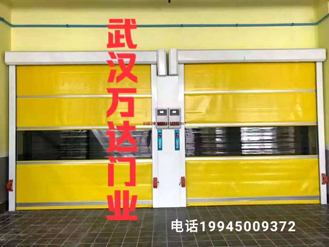 扬中柔性大门