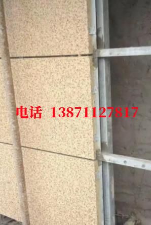 扬中外墙ET板